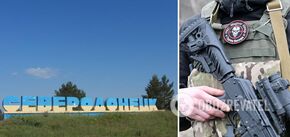'Taken away in an unknown direction': Wagner mercenaries abduct civilians in Sievierodonetsk. Audio interception
