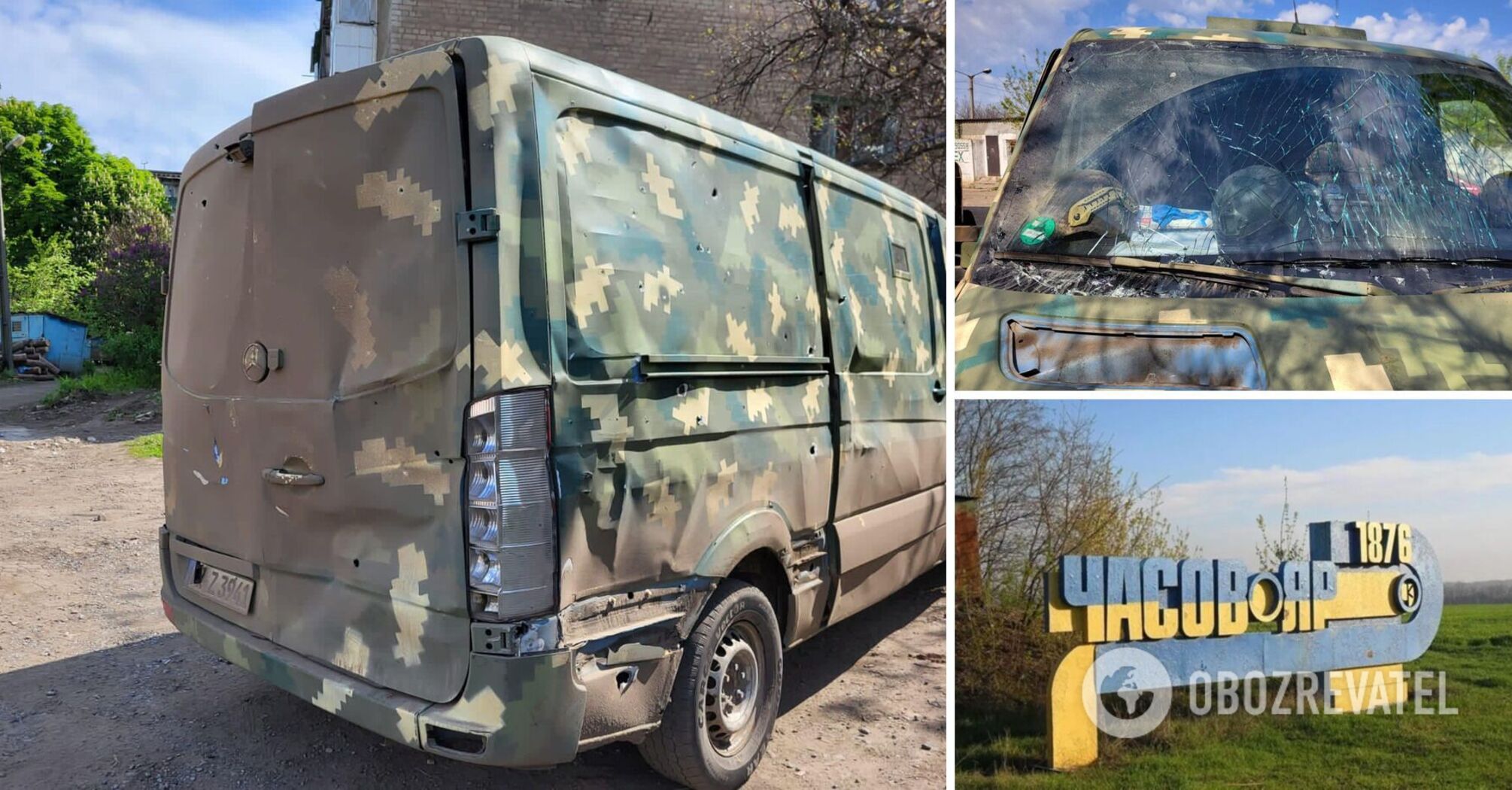 Evacuation crew comes under Russian fire near Bakhmut: 5 police officers are wounded. Photos and videos