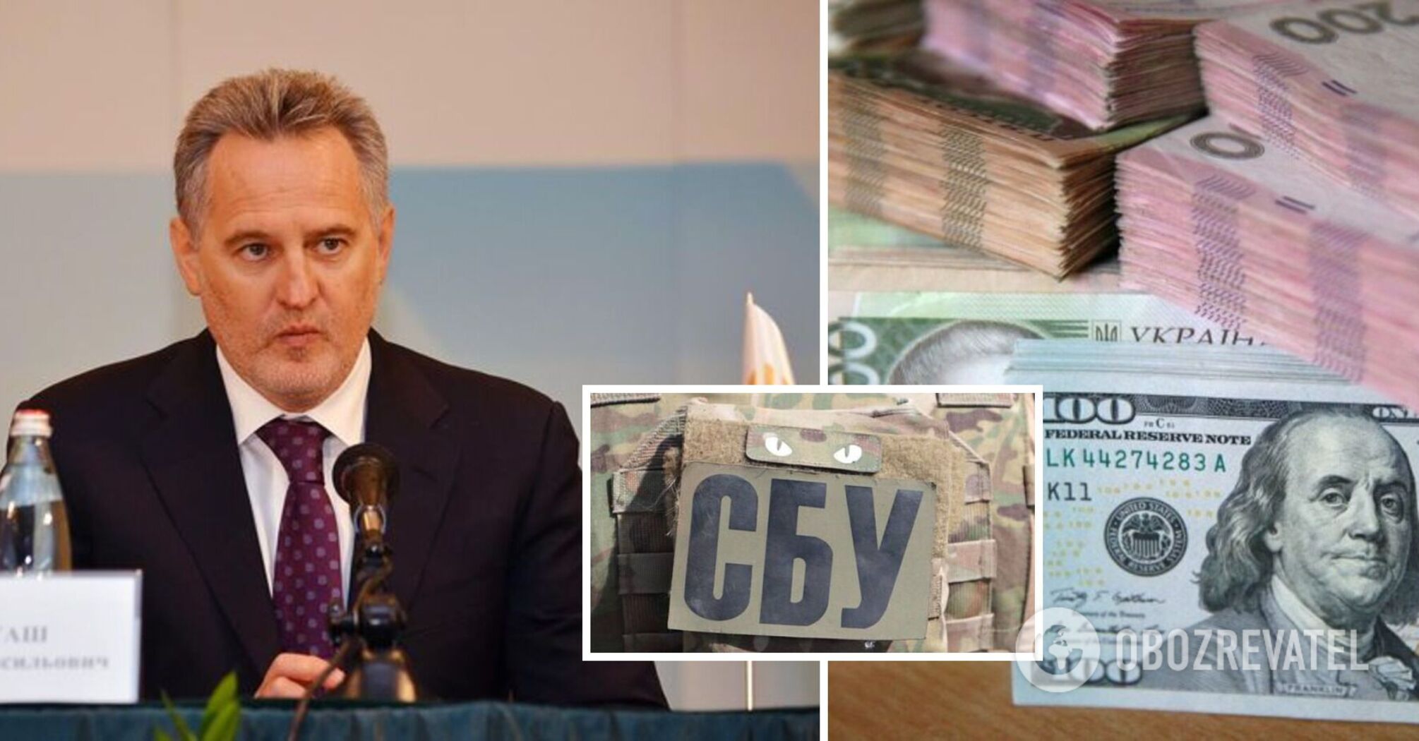 Firtash received a suspicion of a crime from the SSU and ESB