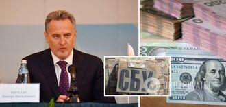 Firtash received a suspicion of a crime from the SSU and ESB