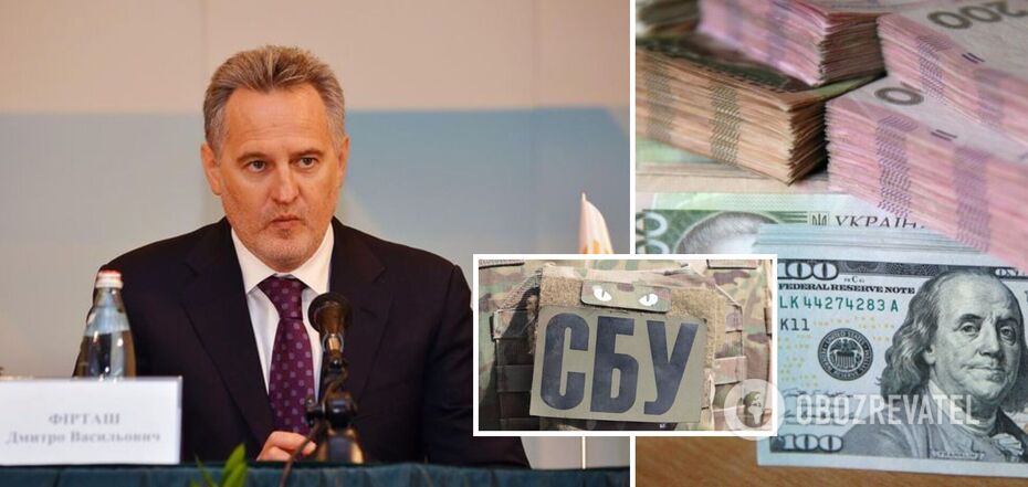 Firtash received a suspicion of a crime from the SSU and ESB