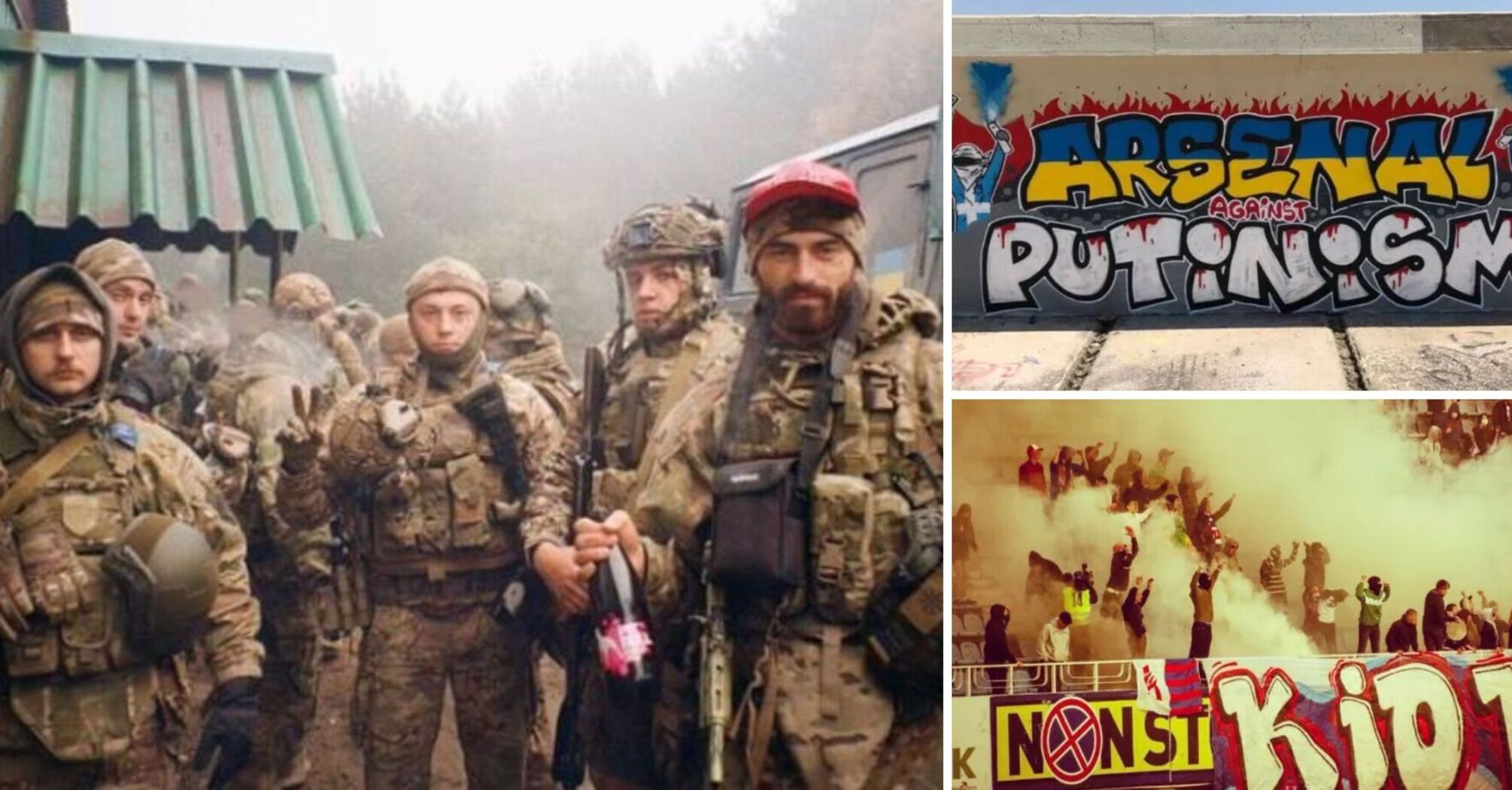 Instead of fights in stadiums - war with the Russian occupiers. The Sun devoted an article to soccer fans from Kyiv