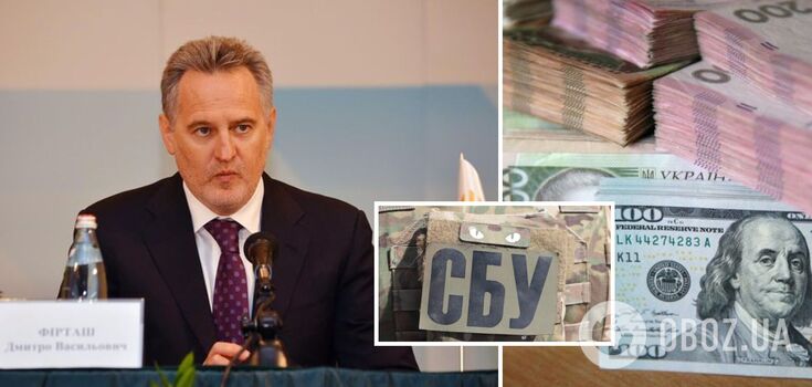 Firtash received a suspicion of a crime from the SSU and ESB