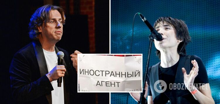 Galkin, Slepakov, Zemfira, and Others: Russian Stars Massively Disputing Their Status as 'Foreign Agents