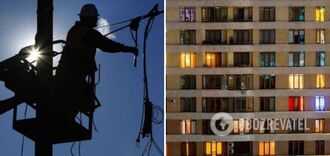 Ukraina może zacząć odłączać prąd latem
