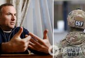 The Security Service of Ukraine announced the suspicion of sub-sanctioned oligarch Pavel Fuks: the scheme has been revealed