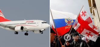 Georgian Airways to fly to Moscow