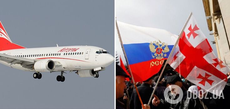 Georgian Airways to fly to Moscow