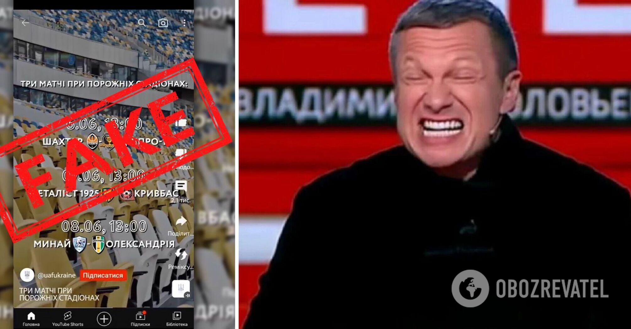 Russia has shown how many "really died in the Armed Forces" and disgraced itself with a fake. Photo fact