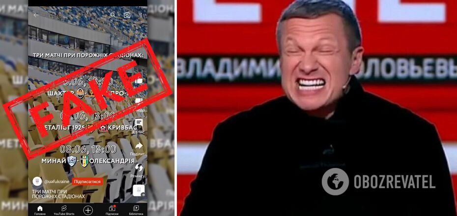 Rosja pokazała ilu "faktycznie zginęło w Siłach Zbrojnych Ukrainy" i skompromitowała się fałszerstwem. Fot. fakt