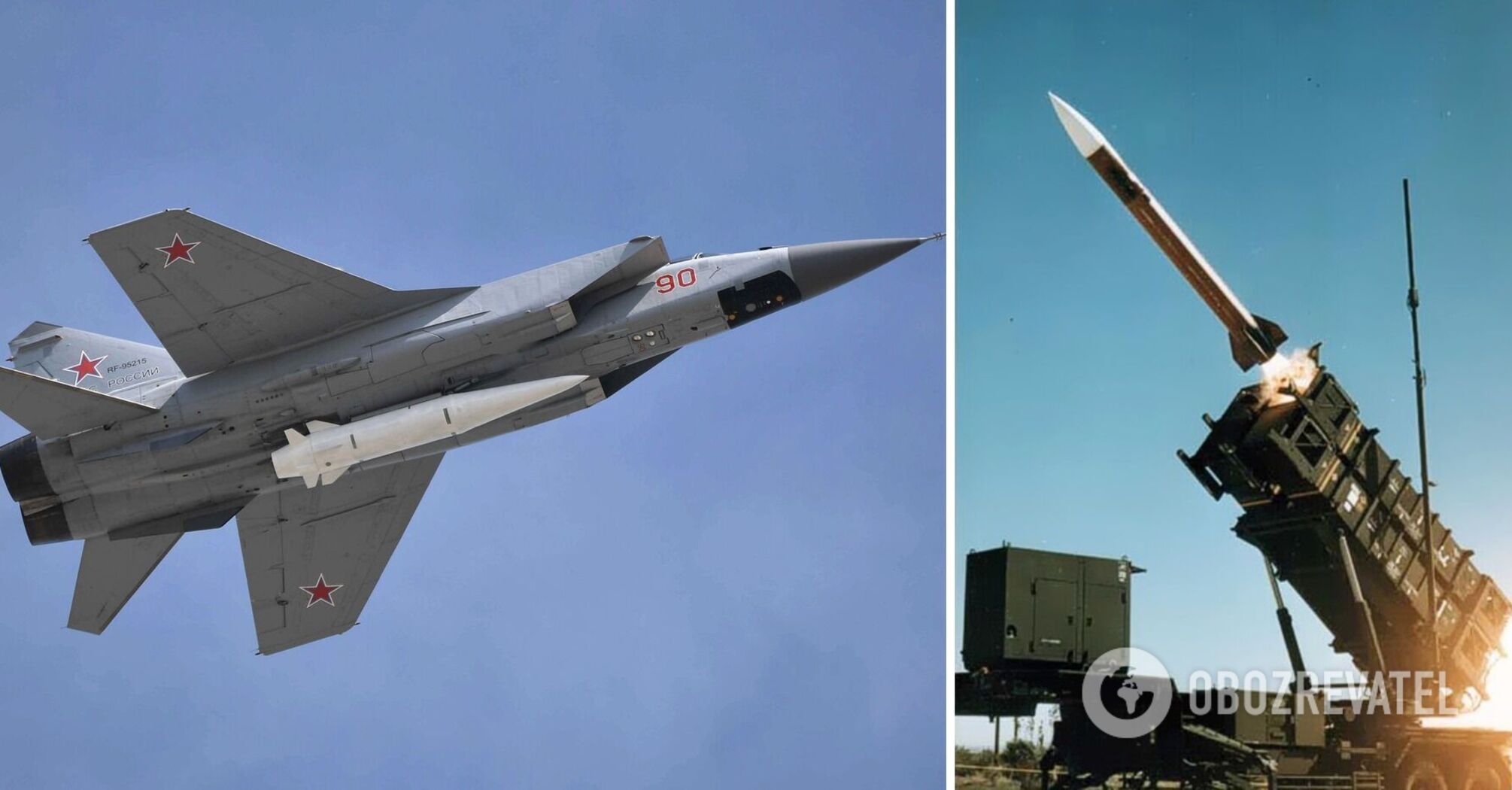 Six "Dinkhals" is an impressive figure: the AFU commented on the air defense during the enemy's attack on Kiev