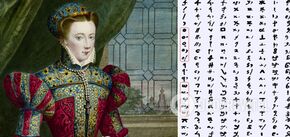 Scientists decipher coded prison letters of executed queen of Scotland