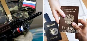 Occupants forcibly passport Ukrainians