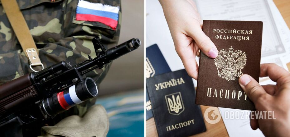 Occupants forcibly passport Ukrainians