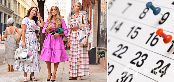 "And just like that": the premiere date for the second season of the "Sex and the City" sequel has been announced