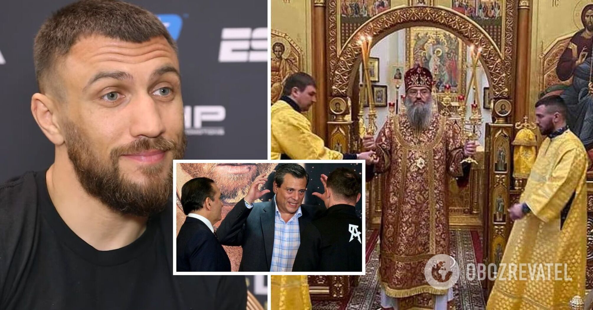 UOC (MP) fan Lomachenko was called "icon of Ukraine" before fight with Haney
