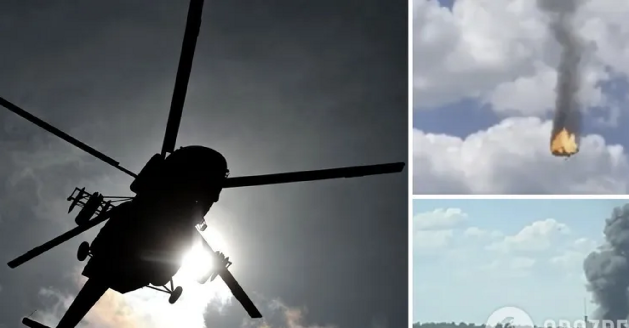 Six more Russian pilots shot down by Bryansk air defence have been identified. Photo.