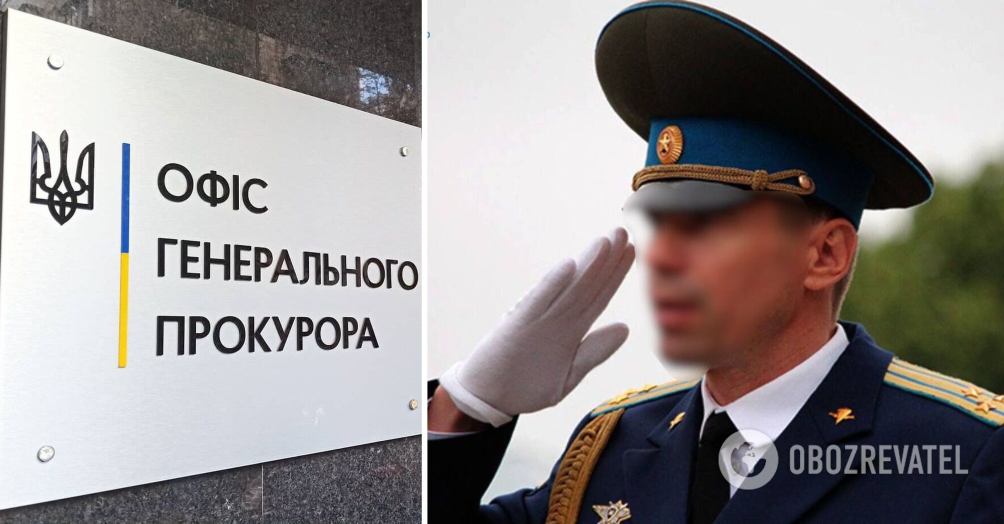 The offender was served a notice of suspicion