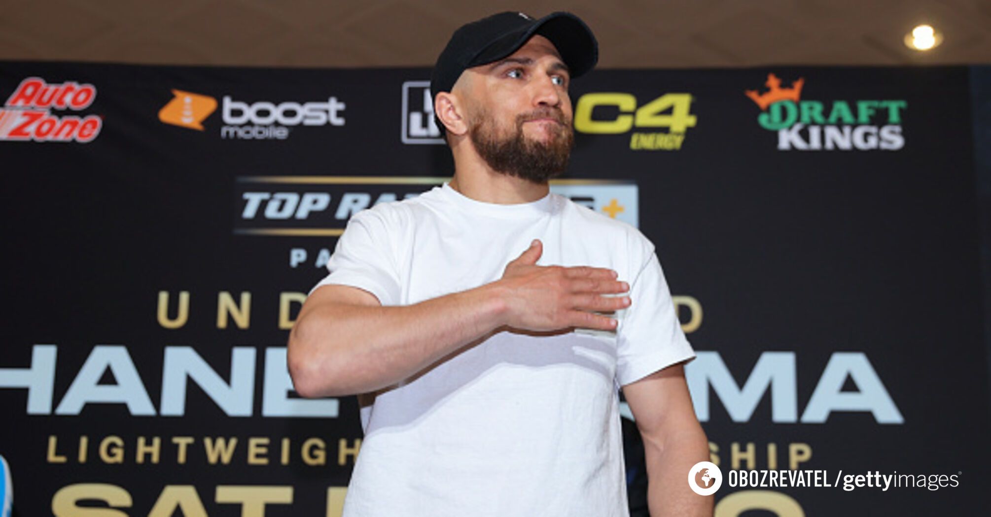 "Two letters Z in bloody color." The inscription on Lomachenko's T-shirt caused a stir online. Photo fact