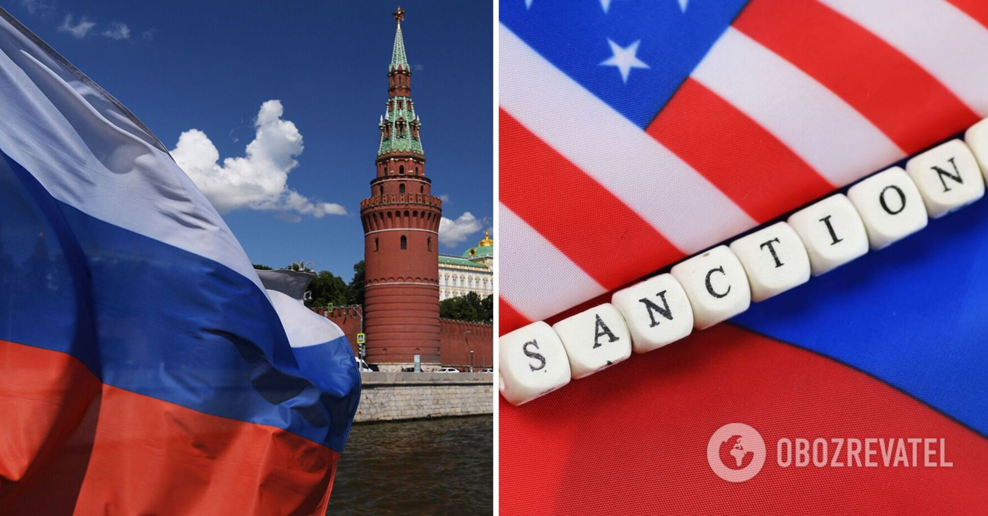 USA rozszerza sankcje wobec Rosji