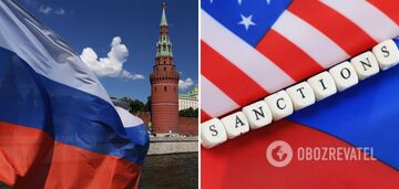 US extends sanctions against Russia