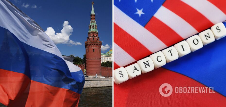 US extends sanctions against Russia