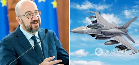 G7 summit in Japan to discuss providing Ukraine with F-16 fighter jets: European Council President makes statement
