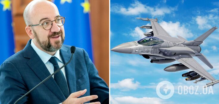 G7 summit in Japan to discuss providing Ukraine with F-16 fighter jets: European Council President makes statement
