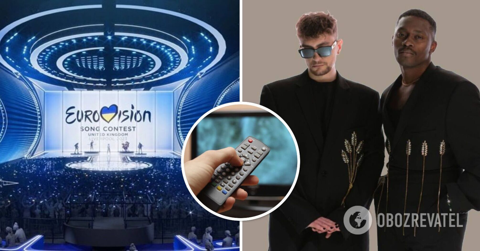 Eurovision Song Contest 2023: where and when Ukrainians can watch the first semi-final