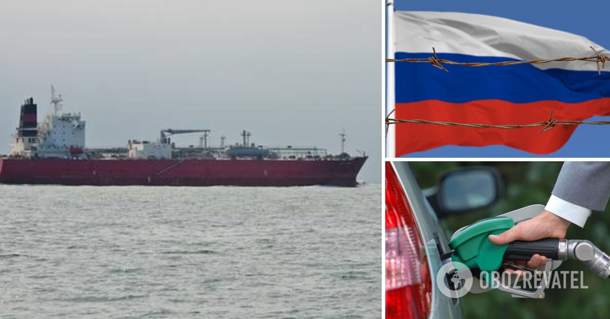 How Russian oil products get to Ukraine