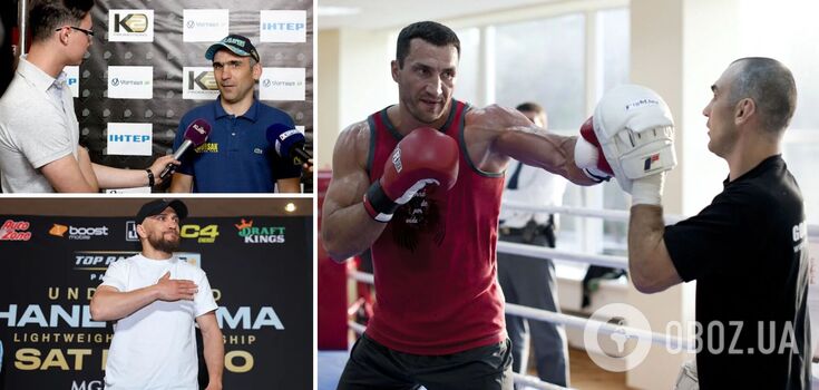 "Vasya, you're an a**hole and you suck". Klitschko's ex-coach blasts Lomachenko for his "abandonment of Ukraine"