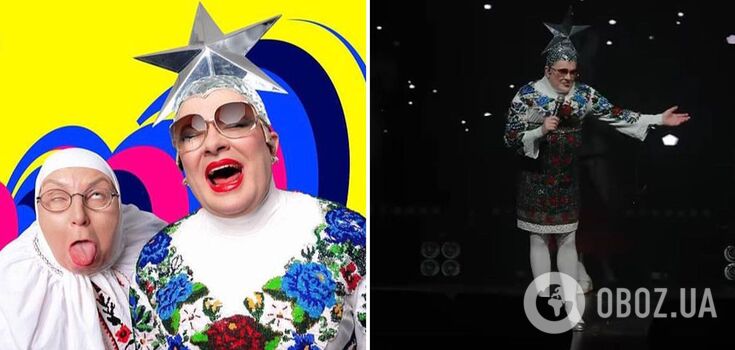 "Verka - Air Defence": Danylko commented on the Eurovision Song Contest embarrassment from the stage and "blew up" the audience with a joke. Video.