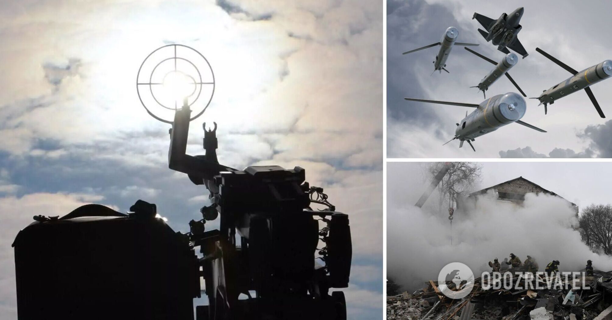 Russia changed the tactics of missile attacks on Ukraine using cheap drones - British intelligence