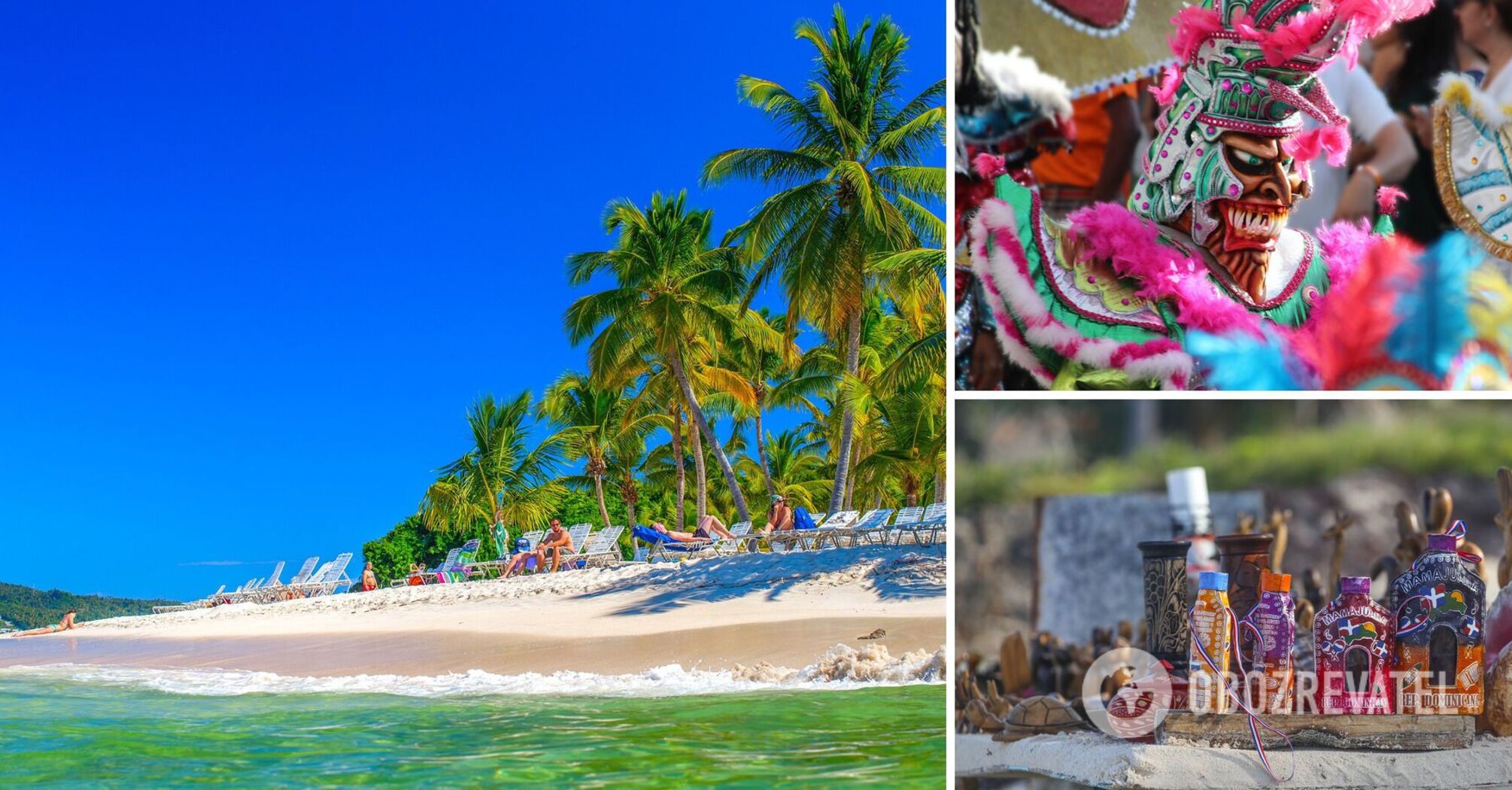 Every resort is the best: what you need to know about vacations in the Dominican Republic