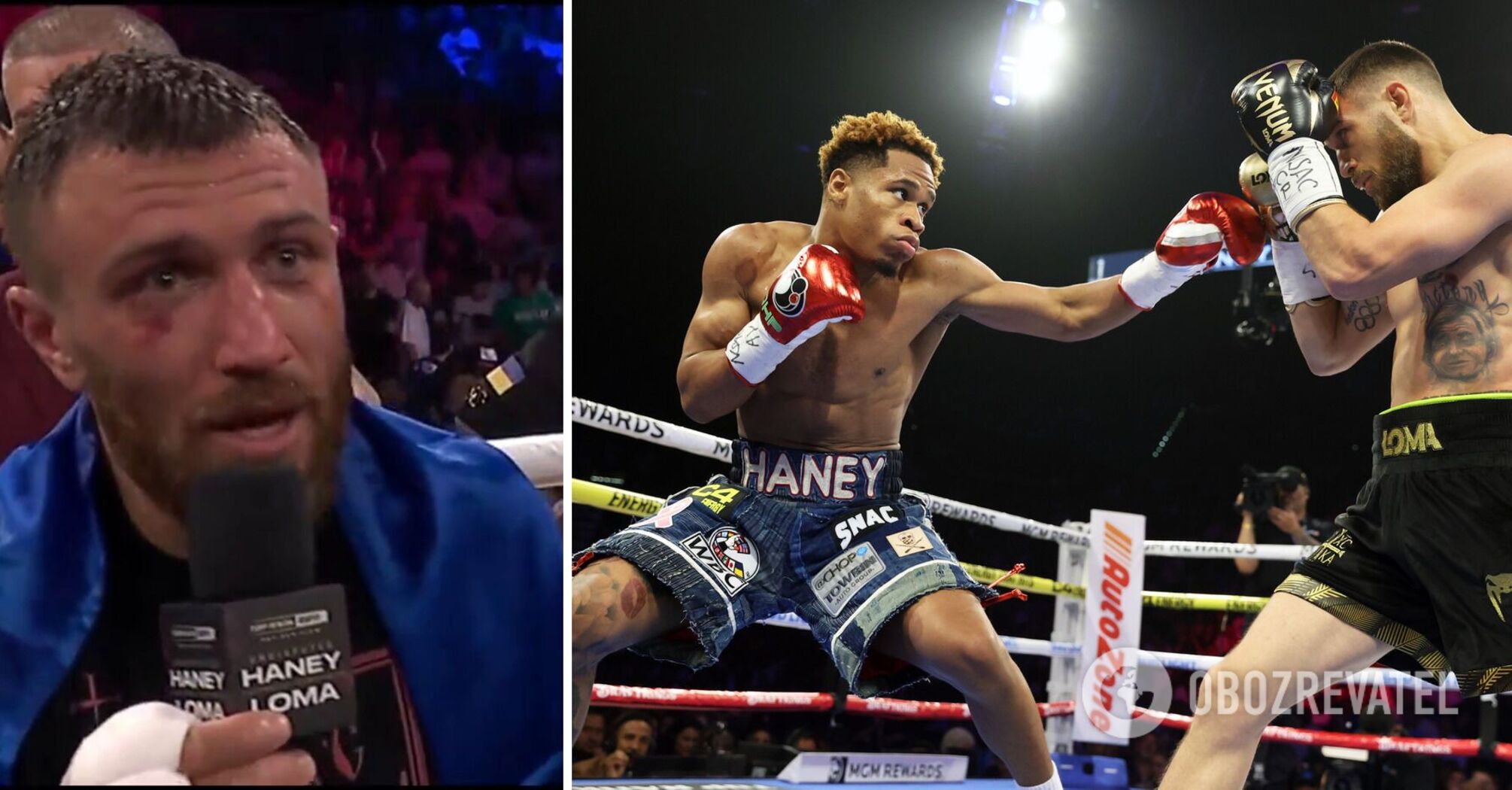 Lomachenko Haney