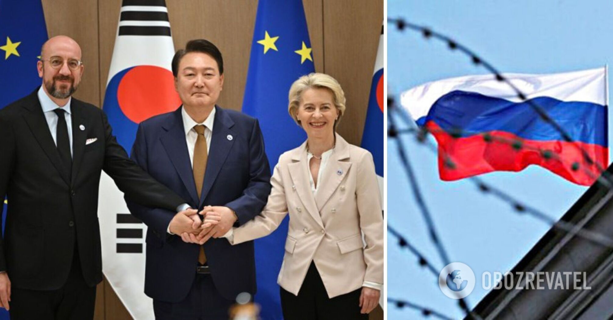 EU and Korean leaders call on Russia to immediately withdraw its troops from Ukraine and promise to increase pressure on the Kremlin
