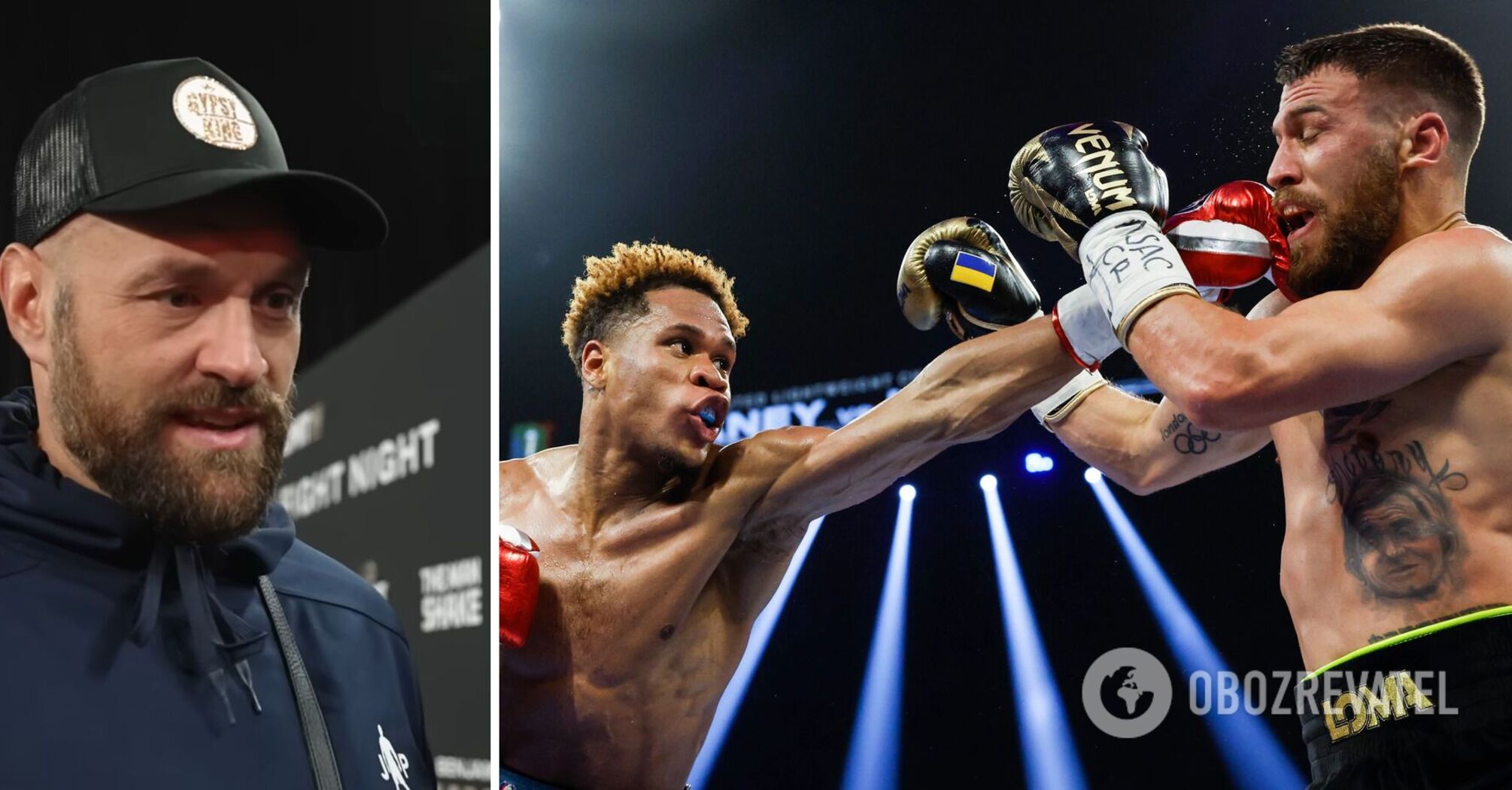 "Many people say it's a robbery. But I'm not interested." Fury speaks about Lomachenko-Haney fight