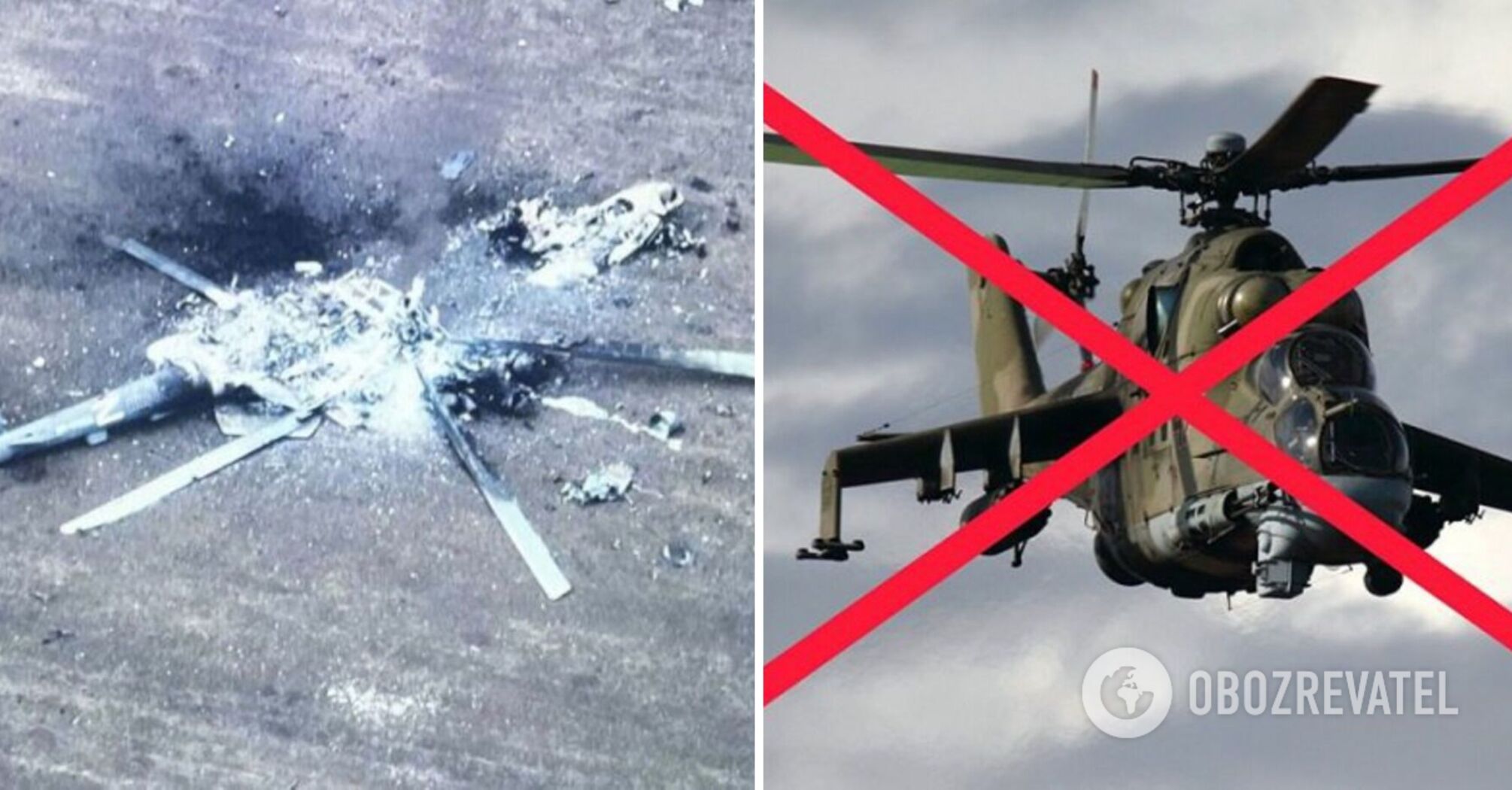Ukraińskie wojsko zestrzeliło wrogi śmigłowiec szturmowy Mi-24