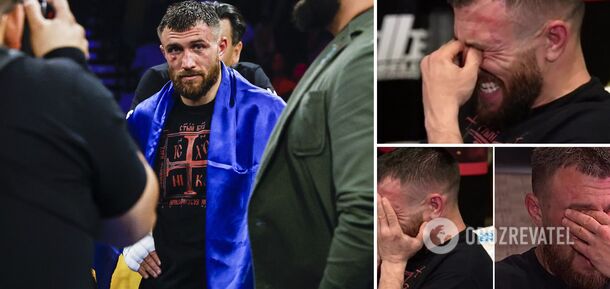 Lomachenko burst into tears after defeat by Haney. Video.