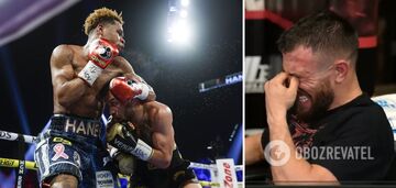 Lomachenko Haney