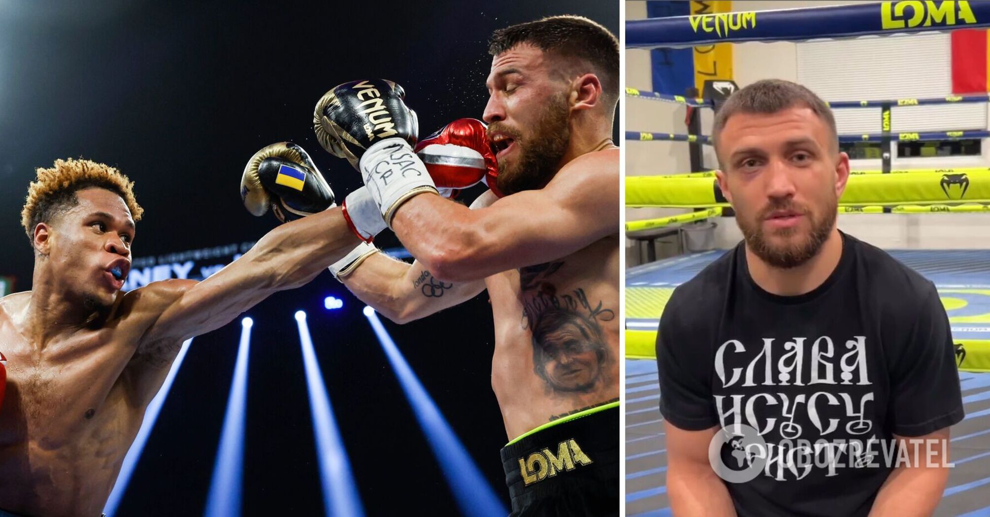 Lomachenko in a "Glory to Jesus" t-shirt addressed the fans for the first time after the fight with Haney. Video