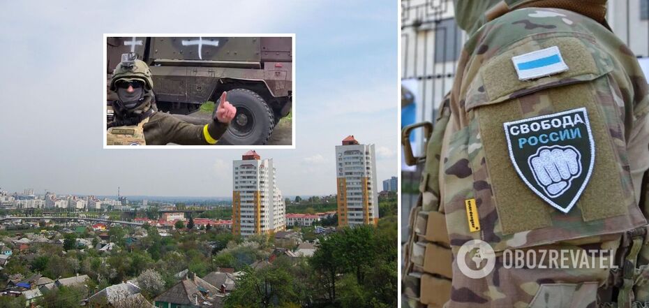 Russia faces a growing threat: British intelligence explained the consequences of Subversive and reconnaissance group penetration into the Belgorod region