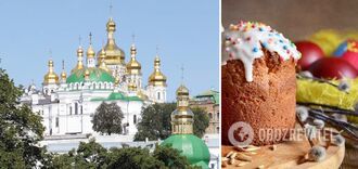 The Orthodox Church of Ukraine switches to a new calendar: when will be Christmas, Easter, Intercession and St. Nicholas