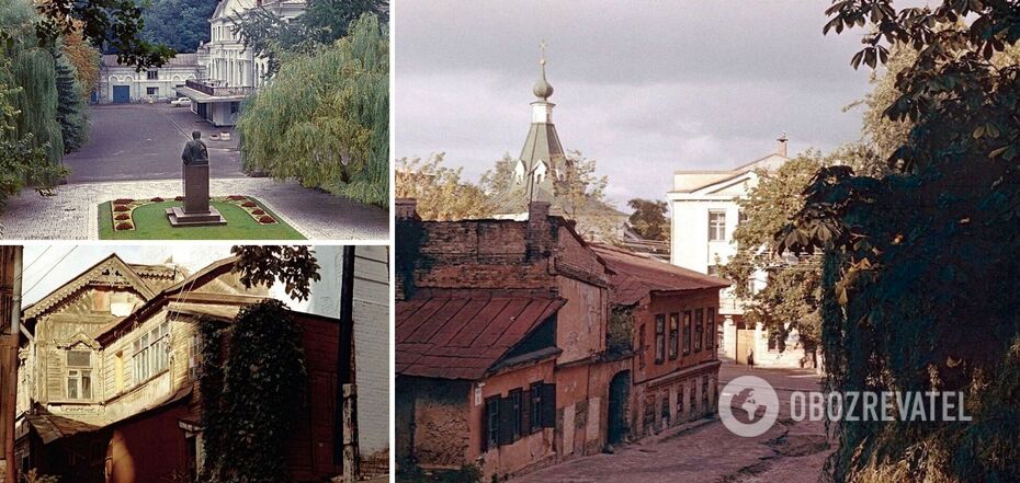 1970s Kyiv