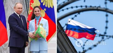 No money: Russian Olympic champion with 'washing machine intelligence' says she has 'moaning and complaining' from Europe and the US