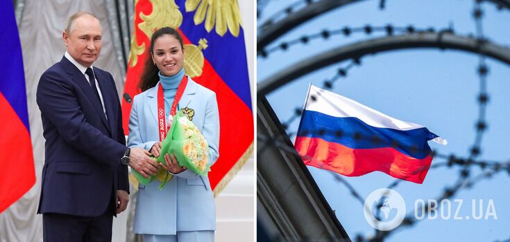 No money: Russian Olympic champion with "washing machine intelligence" says she has "moaning and complaining" from Europe and the US