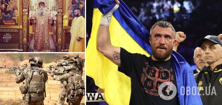 Lomachenko glorified Russian special forces and defended Moscow priests: why boxer was suspected of working for Russian special services in Ukraine