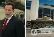 Came to work in a tank: Schwarzenegger became action director on Netflix. Video