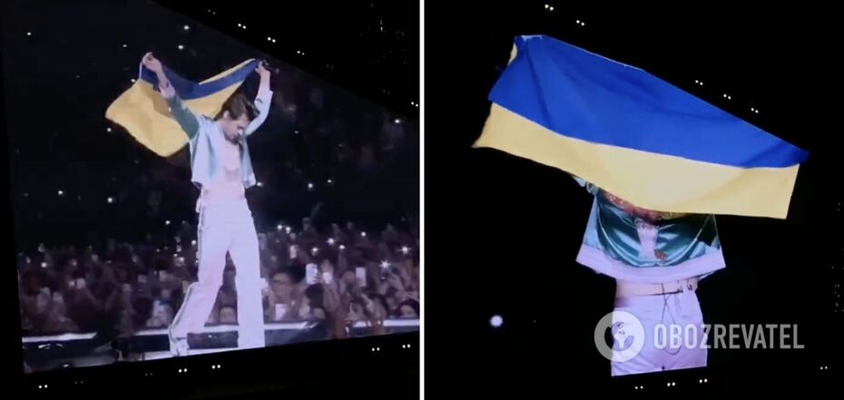 Harry Styles raised the Ukrainian flag on stage: the audience burst into applause and screams