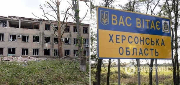 The occupants hit Berislav and Ivanivka in the Kherson region: a school and a dormitory were damaged, there was a wounded person. Photo